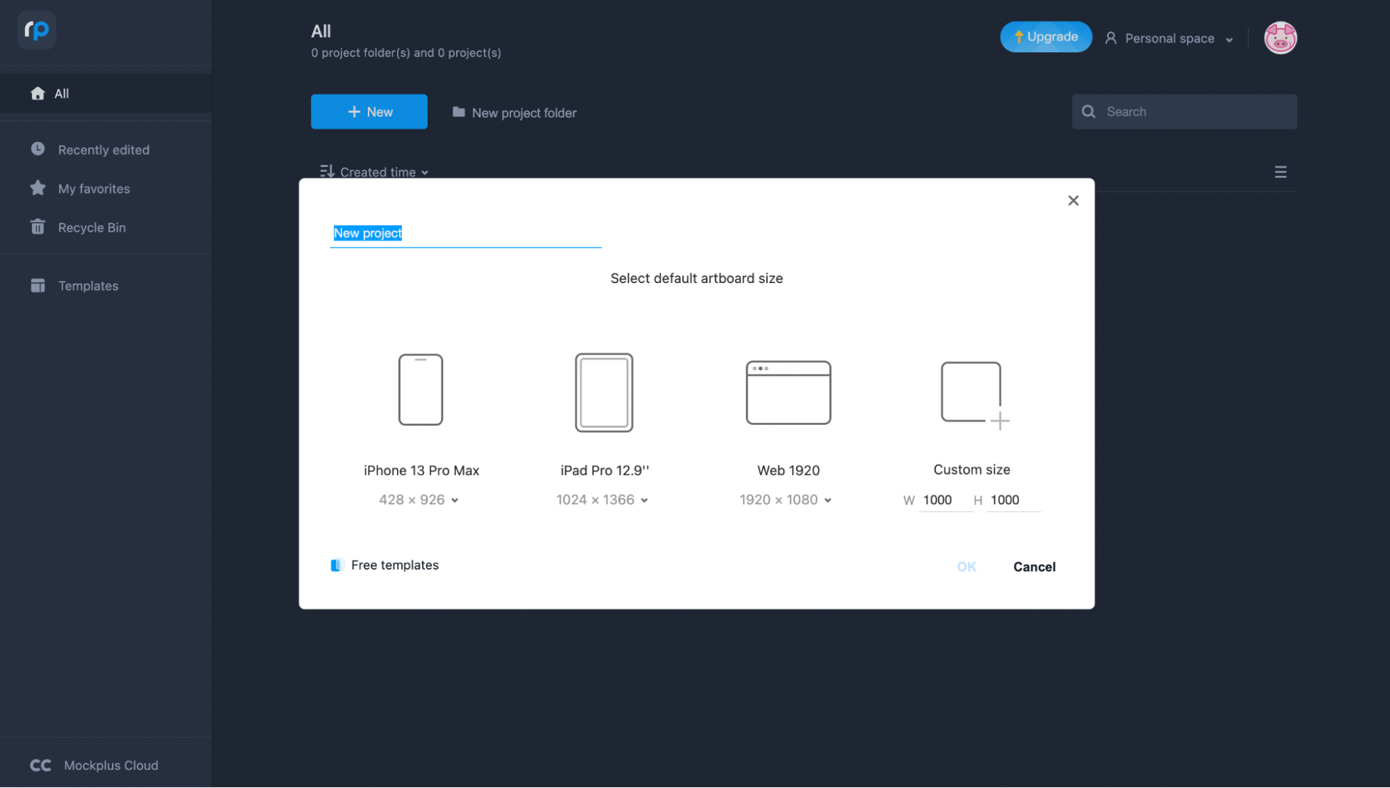 Choosing a project type in Mockplus RP